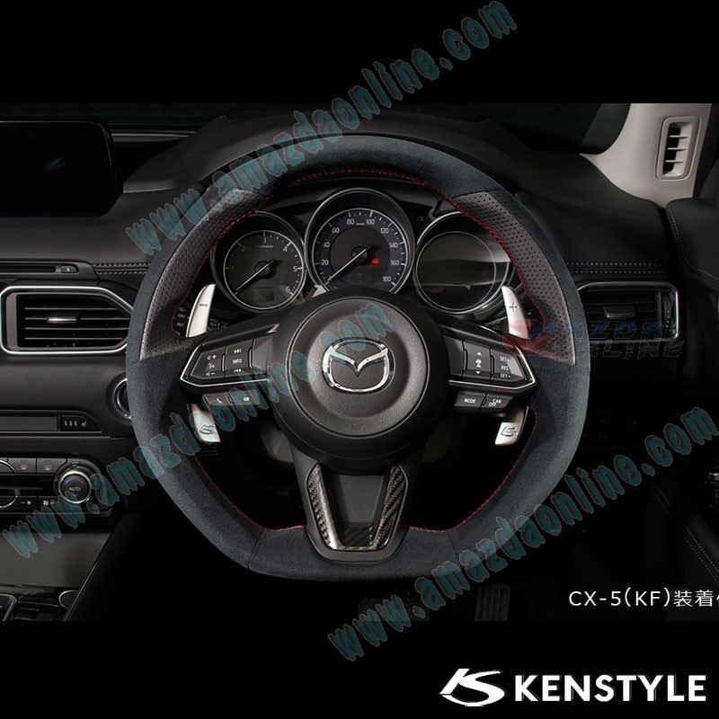 Kenstyle Flat Bottomed Suede Steering Wheel fits 17-24 Mazda2 [DJ] MD02