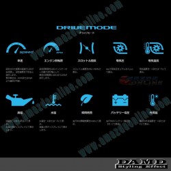 Damd Electronic Interface Steering Wheel fits 13-16 Mazda3 [BM] DPS360M