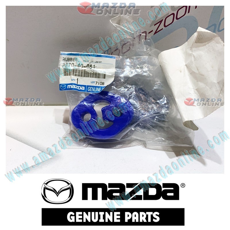 Mazda Genuine Converter & Pipe Insulator PE70-40-061 fits 16-23 MAZDA CX-9 [TC] PE70-40-061