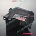 AutoExe Carbon Fibre Air Intake System fits 13-24 Mazda6 [GJ,GL] 2.0L SkyActiv-G MBM9580