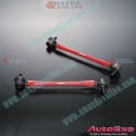 AutoExe Adjustable Front Sway Bar End Link fits 20-24 Mazda CX-30 [DM] MBP7605