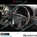 Kenstyle Dark Wood Leather Combination Steering Wheel fits 15-24 Toyota Alphard [GGH, AGH] TB01