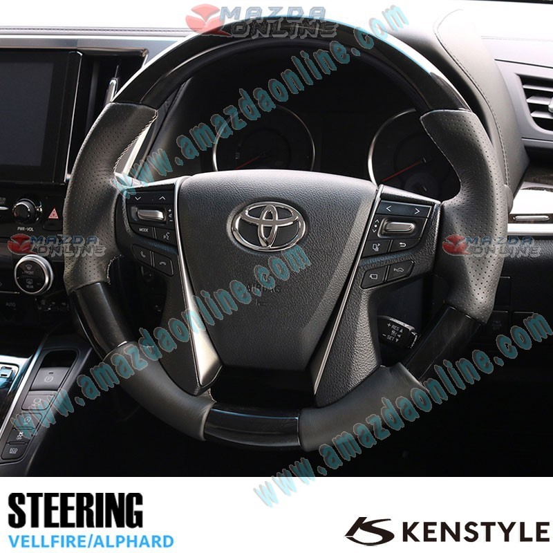 Kenstyle Dark Wood Leather Combination Steering Wheel fits 15-24 Toyota Alphard [GGH, AGH] TB01