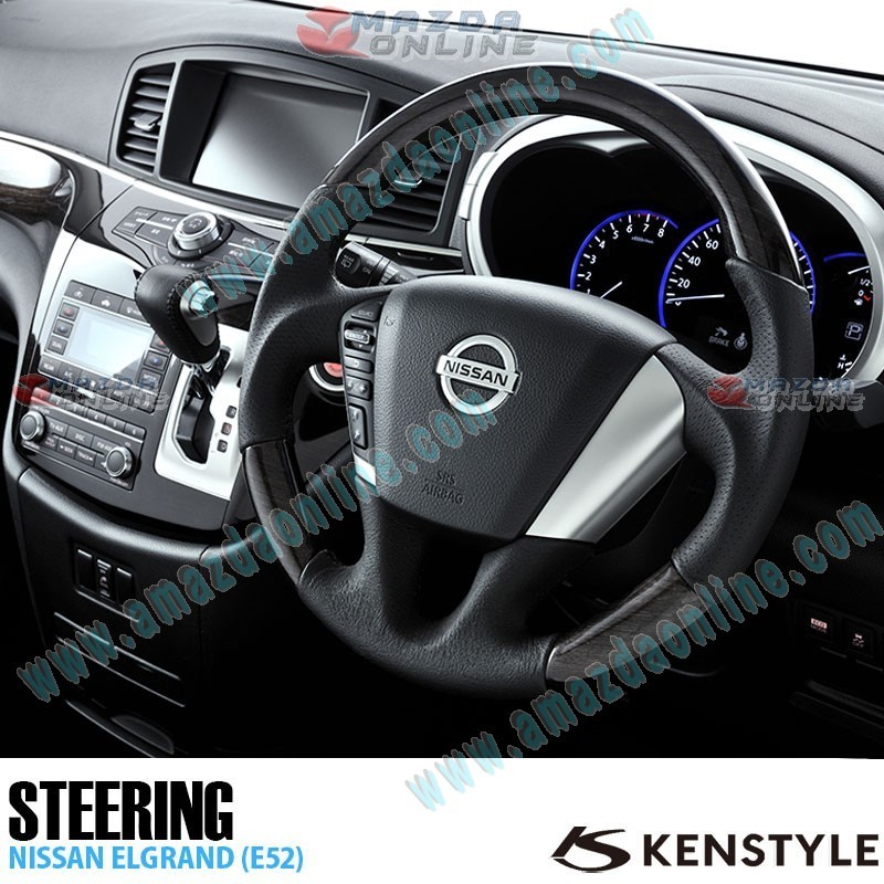 Kenstyle Silver Rosewood Leather Combination Steering Wheel fits 10-13 Nissan Elgrand [E52] NA01