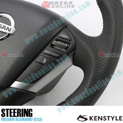 Kenstyle Silver Rosewood Leather Combination Steering Wheel fits 10-13 Nissan Elgrand [E52] NA01