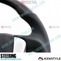 Kenstyle Silver Rosewood Leather Combination Steering Wheel fits 10-13 Nissan Elgrand [E52] NA01