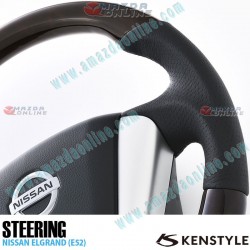 Kenstyle Silver Rosewood Leather Combination Steering Wheel fits 10-13 Nissan Elgrand [E52] NA01