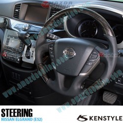 Kenstyle African Wood Leather Combination Steering Wheel fits 14-24 Nissan Elgrand [E52] NA02