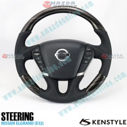 Kenstyle African Wood Leather Combination Steering Wheel fits 14-24 Nissan Elgrand [E52] NA02