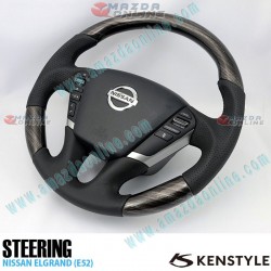 Kenstyle African Wood Leather Combination Steering Wheel fits 14-24 Nissan Elgrand [E52] NA02