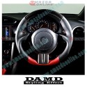 Damd Flat Bottomed Leather and Carbon Fibre Formula Steering Wheel fits 12-16 Subaru BRZ [ZC] SS358-Z