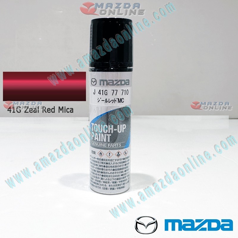 Mazda Japan Original Touch Up Paint 41G Zeal Red Mica