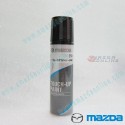 Mazda Genuine Touch-Up Paint