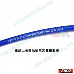 ZIKO 9.2mm Racing Spark Plug Wire Set fits MITSUBISHI LANCER EVOLUTION 1 EVO2 EVO3 (4G63) ZSPM03