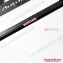 AutoExe Carbon Fibre License Plate Frame A180020