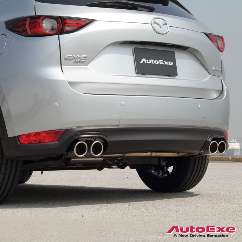 Mazda cx 5 2024 exhaust system