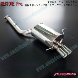 AutoExe Stainless Steel Dual Tip Exhaust Cat-Back fits 93-95 RX-7 [FD3S] MFD8510