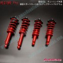 AutoExe Adjustable Suspension Kit fits 89-97 Miata [NA] MNA7750