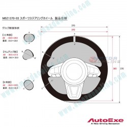 AutoExe Nappa Flat Bottom Steering Wheel fits 17-24 Mazda CX-5 [KF] MBZ137003