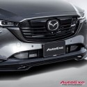 AutoExe Front Grill [KF-06B] fits 2022-2024 Mazda CX-5 [KF] MKG2510