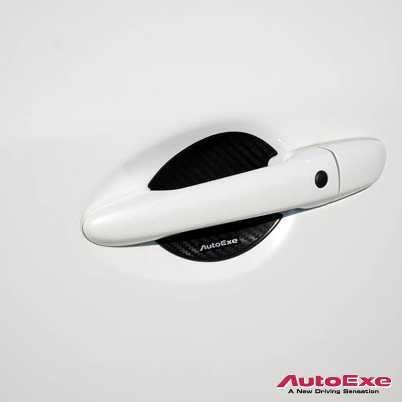 AutoExe Carbon-look Scratch Protector Set [Type-A] A00167020