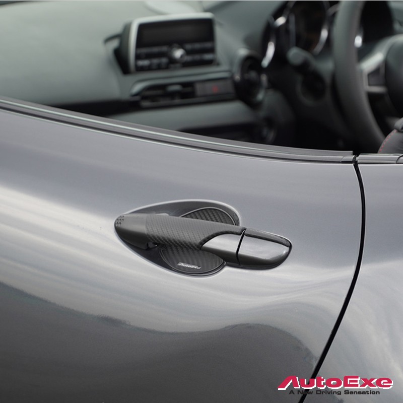 AutoExe Door Handler Cover fits 2016-2023 Mazda MX-5 Miata [ND
