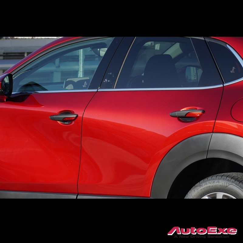 AutoExe Door Handler Cover fits 2019-2024 Mazda3 [BP] A00163X20