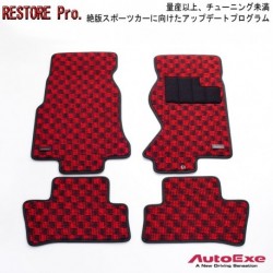 AutoExe Sports Checker Carpet Mats fits 93-02 RX-7 [FD3S] MFD10300