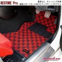 AutoExe Sports Checker Carpet Mats fits 93-02 RX-7 [FD3S] MFD10300