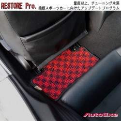 AutoExe Sports Checker Carpet Mats fits 93-02 RX-7 [FD3S] MFD10300