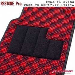 AutoExe Sports Checker Carpet Mats fits 93-02 RX-7 [FD3S] MFD10300